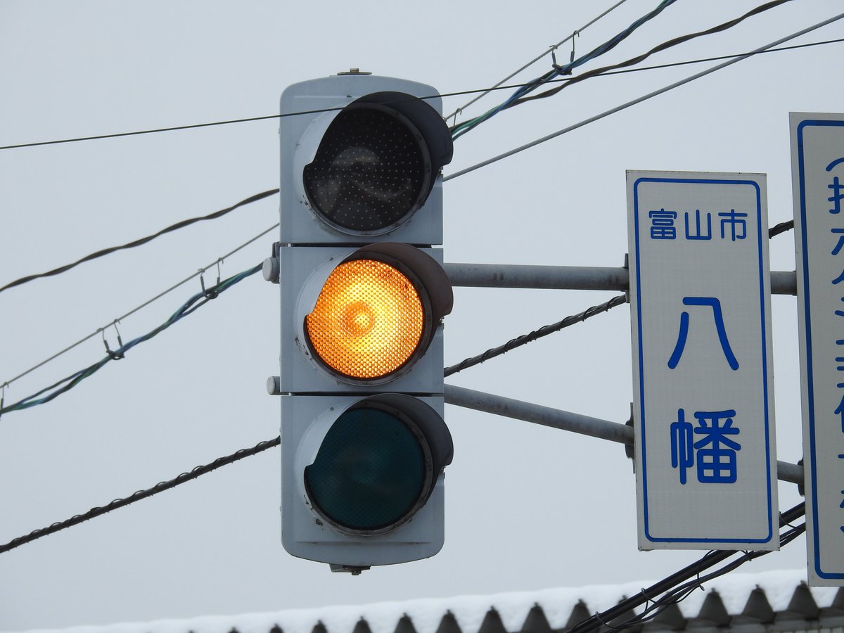 みつはーち様確認用 回転式両面表示板 857-34 バルブ開閉表示 | 三商 | MISUMI(ミスミ)