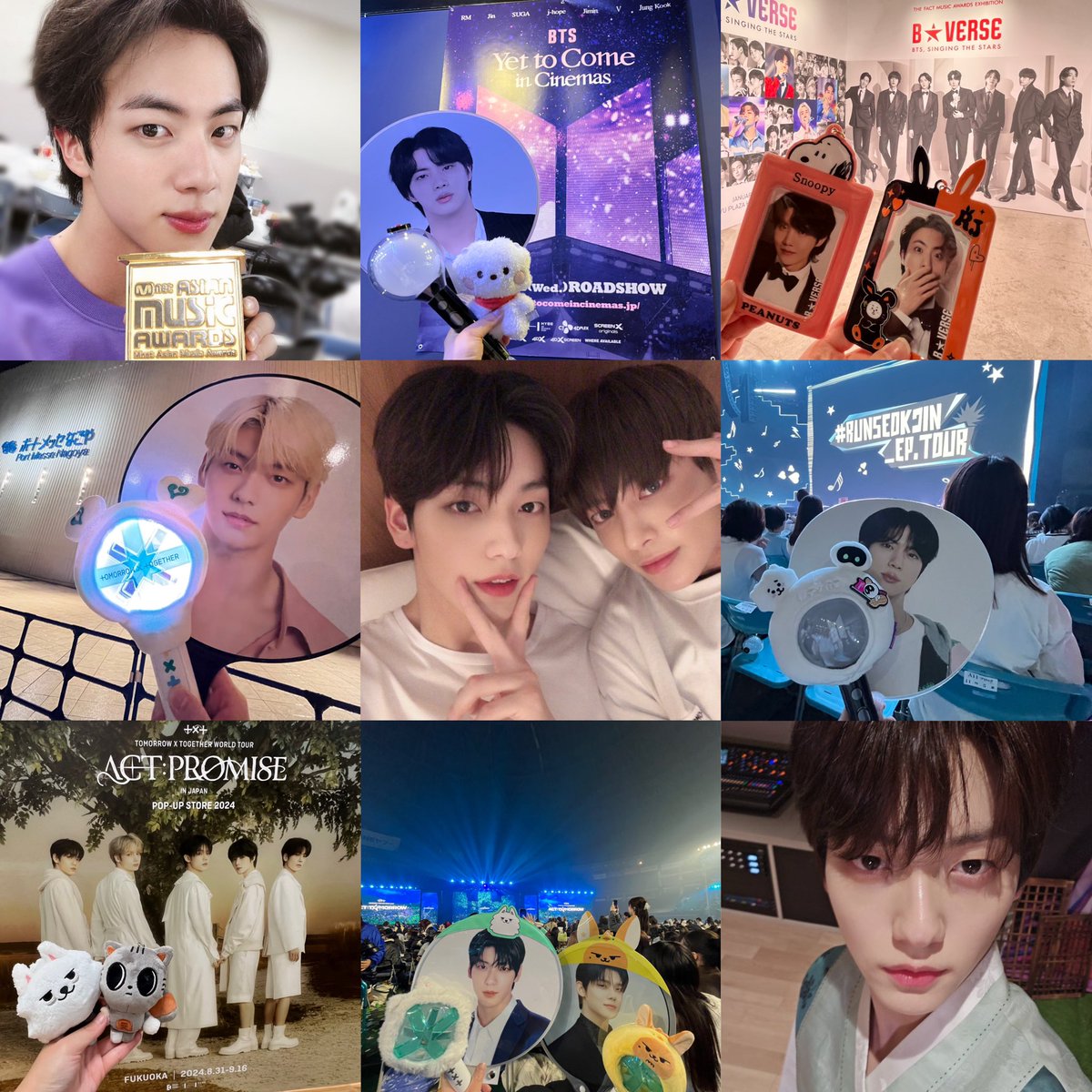 はむこ tweet media