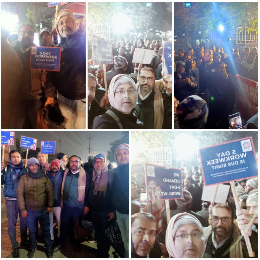 Five-day banking is a right, not a privilege. ✊✊✊

👉 Implement five-day banking immediately.
👉 Respect the work–life balance of bank employees.
👉 End discrimination against the banking workforce.
#5DayBankingNow