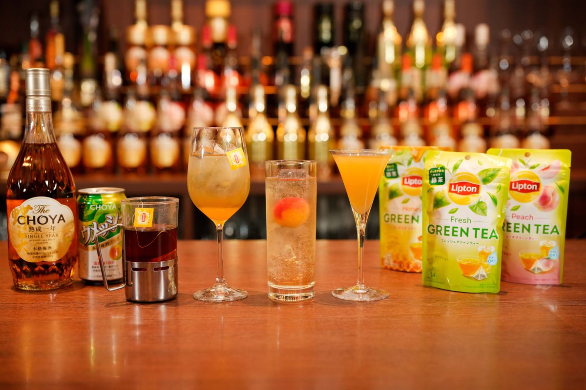 Lipton_Japan's tweet photo. ＼銀座で楽しむ #リプトン ☕🍸／
The CHOYA 銀座BARにリプトン製品を使ったコラボメニューが登場！
 香り広がるグリーンティーを使った3種と、
 イエローラベルを使った1種の全4メニューを楽しめるよ✨
📅1/4〜2/28 展開予定
 📍The CHOYA 銀座BAR（銀座5-6-5 NOCO 7F）
 平日16:00〜／土日祝13:00〜 https://t.co/qA0Knrqq0X
