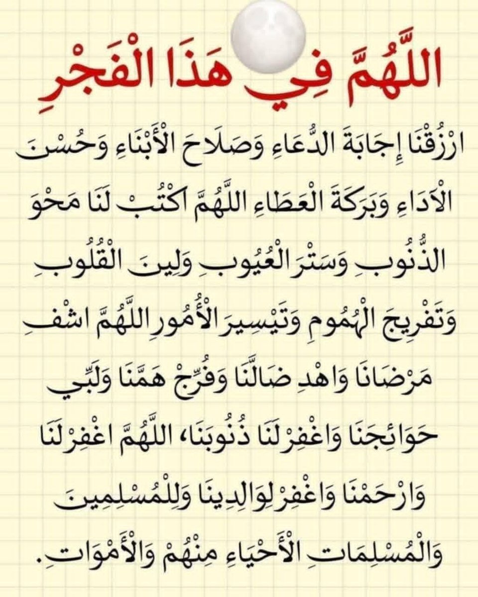 Lulu_R_M's tweet photo. https://t.co/mcc3NsL7fG