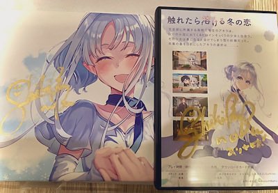 いなり tweet media