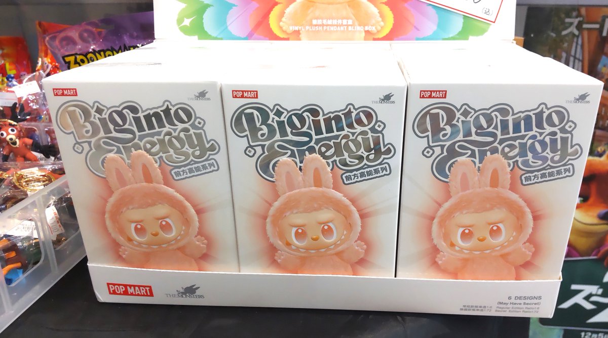 ラブブのスタンダードモデル（？）再入荷しました！ お探しの方はお