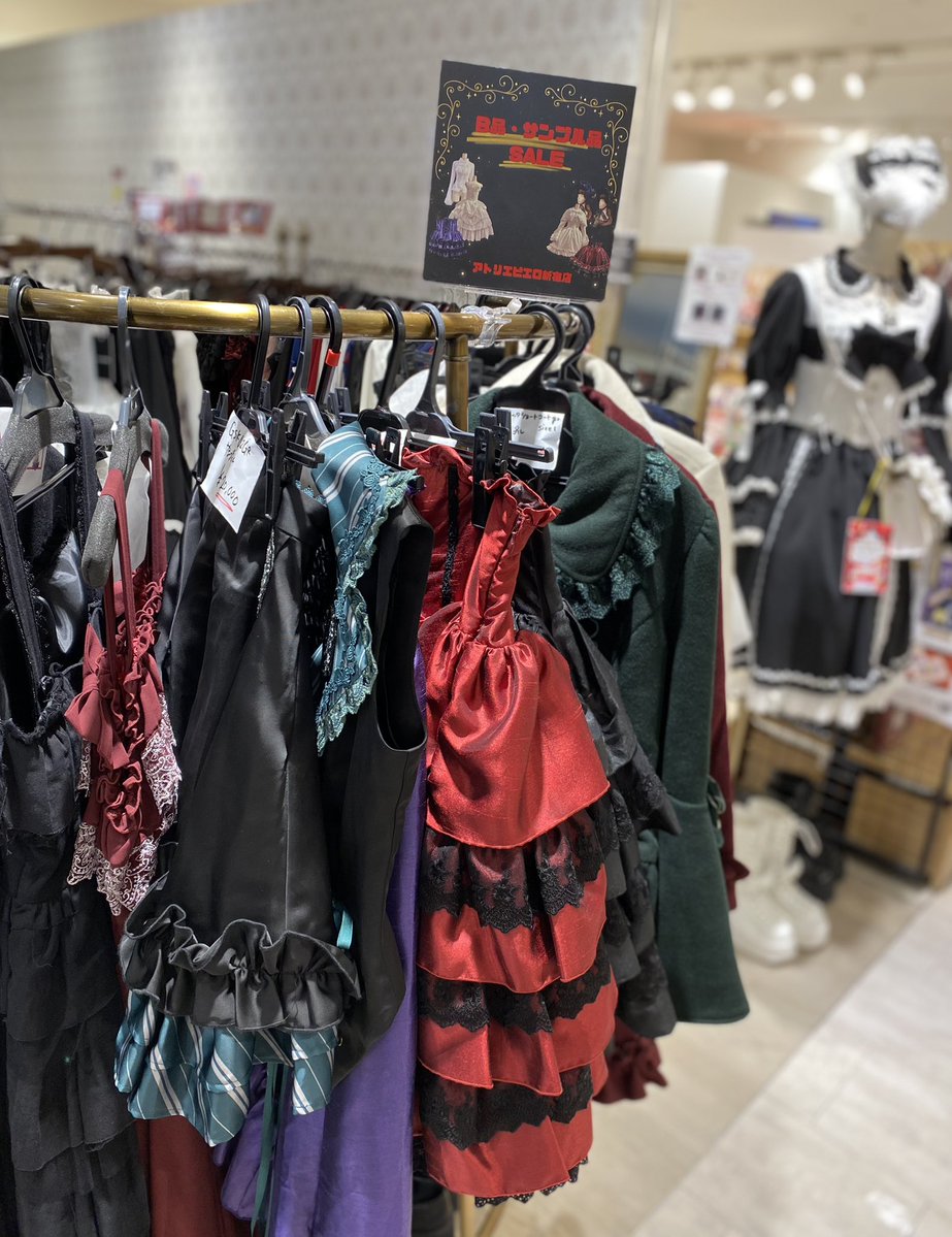 ATELIER PIERROT アレッタショートコート アトリエピエロ ATELIER PIERROT ショートコート 【公式通販】