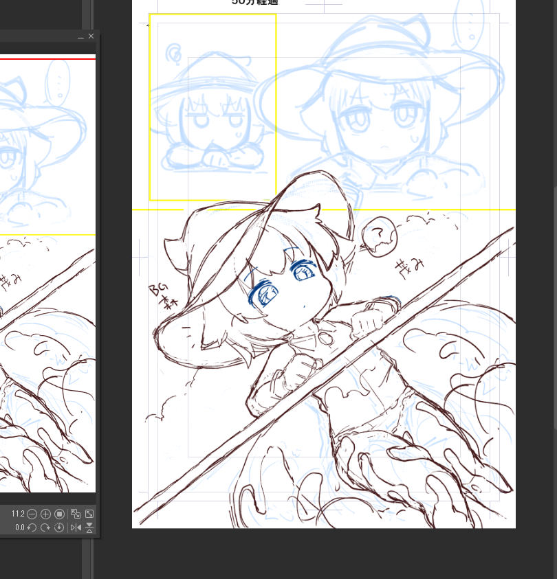 〆三〆( ゜д゜  ) 