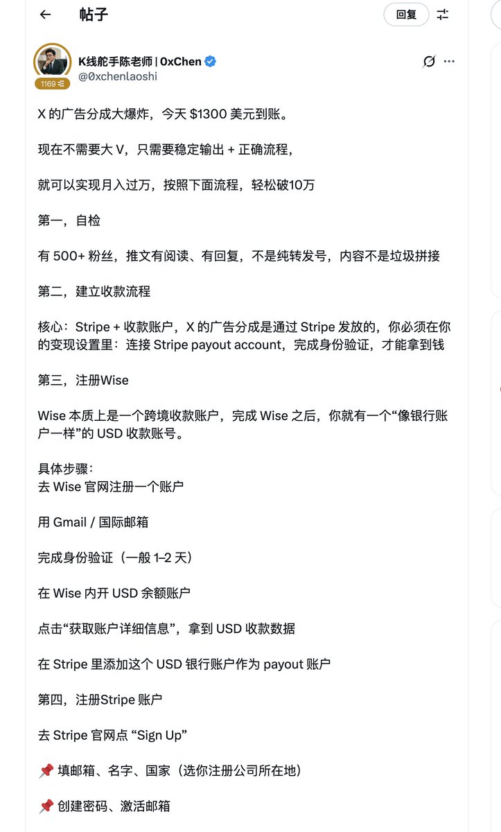 安兹大人 🦅 tweet media