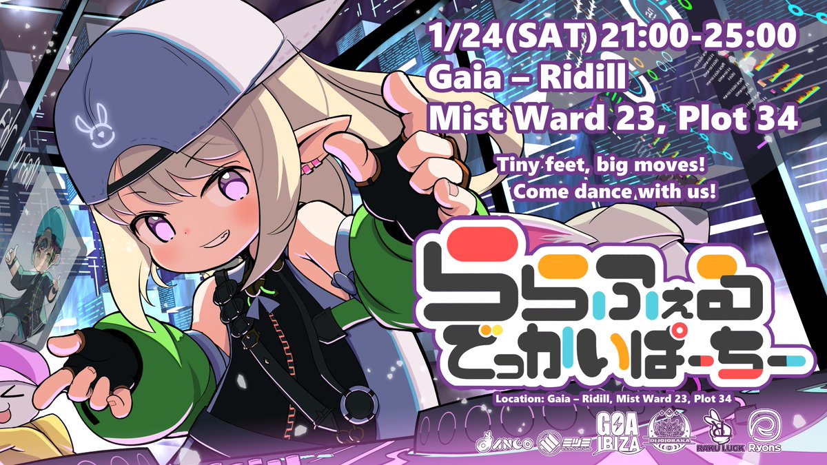 ☆ちょこ☆ 節穴ちょこち🍫🥃 (@CHOCOCHIch) / Posts / X