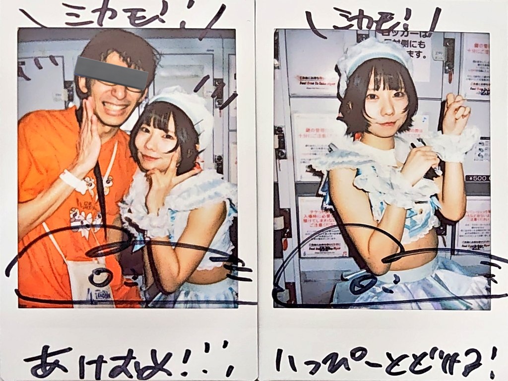 2026/01/02 NEW YEAR FES 2026 @ SHIBUYA RING チェキ フェスティバル