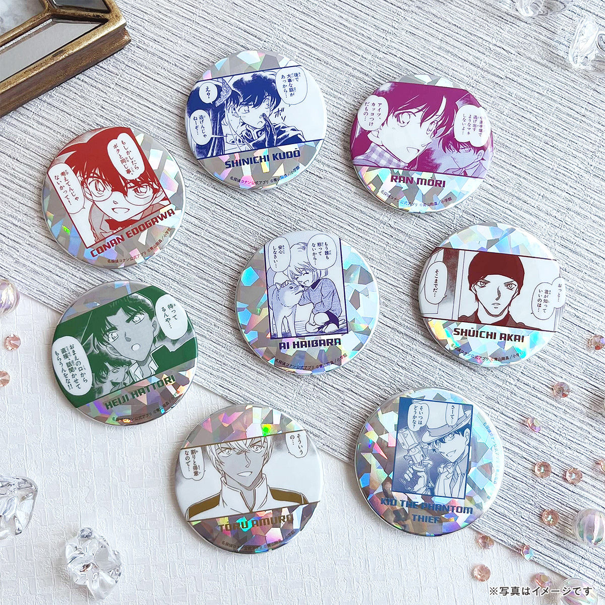 コナンランド グッズ販売情報📢 ／ #名探偵コナン公式アプリ デジタル