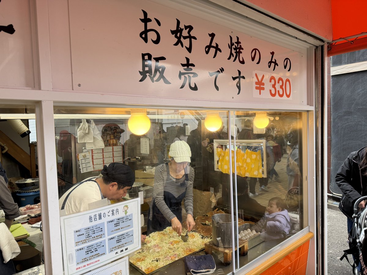 サリチル酸⌨️自キ温泉ガイド (@Salicylic_acid3) / Posts / X