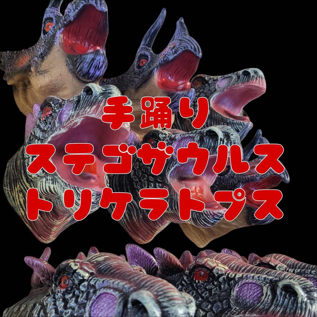 UnplugWorks's tweet photo. 明けましておめでとうございます。今年もどうぞよろしくお願いいたします。☺️
1月11日(日曜日)開催の
スーパーフェスティバル93にて
C16　株式会社アンプラグワークス https://t.co/SwqZ7KG3KB