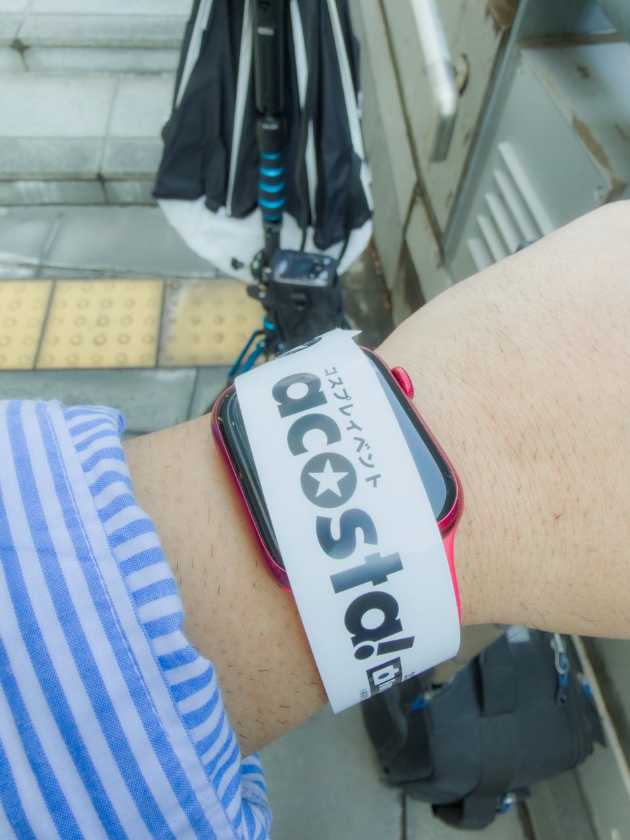 Post by いっち〜 on X: 受付完了したよ！