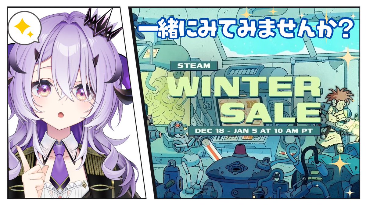 しかきりん (@shika_kirin) / Posts / X