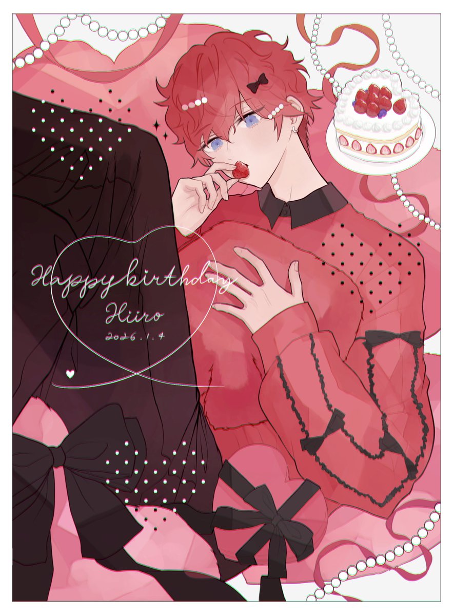 すやろう tweet media