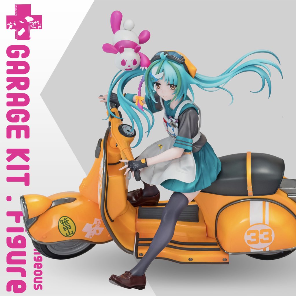 グリズリーパンダ‎ (@GRIZZRYPANDA) / Posts / X