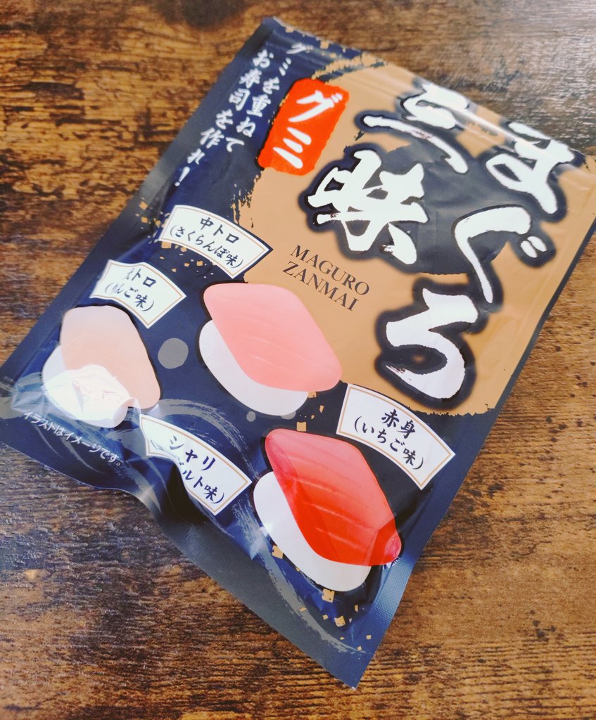 にたまご (@hnkn_ntmg800) / Posts / X