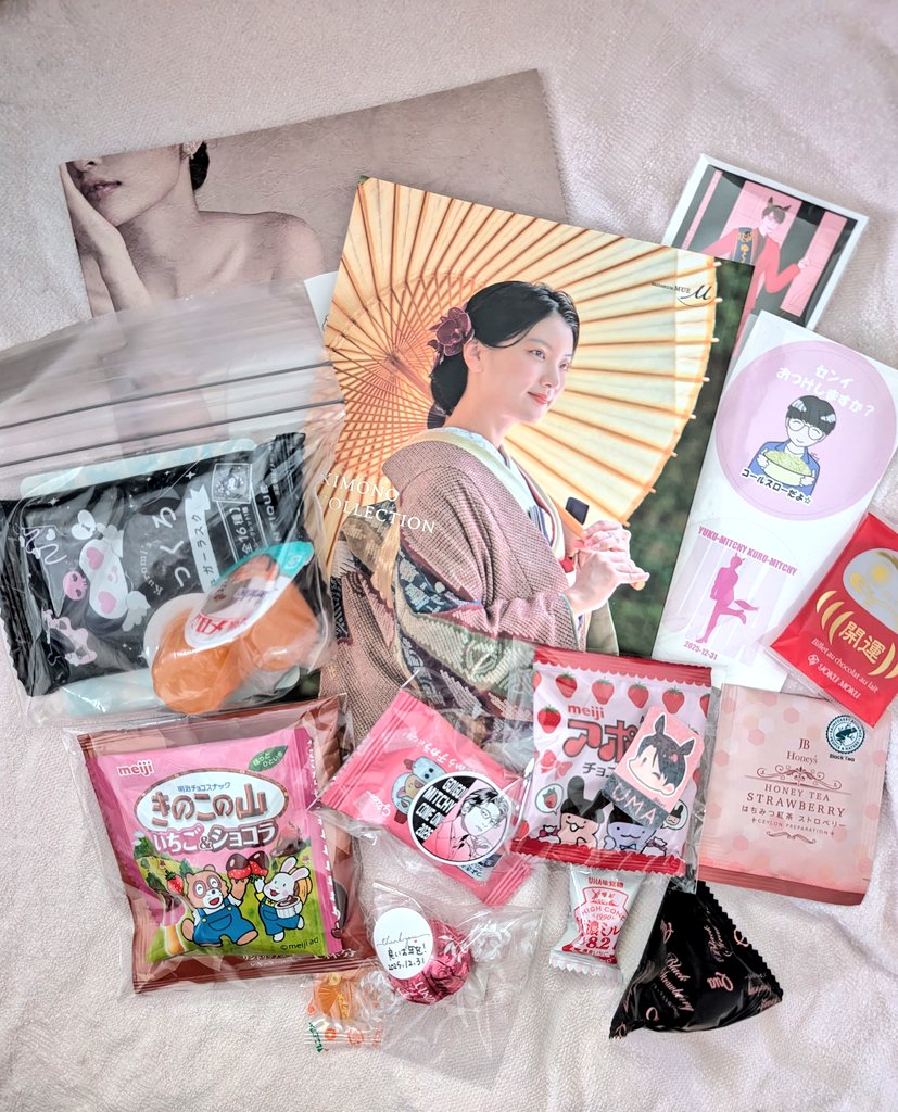 ざわっち (@zawawan3) / Posts / X