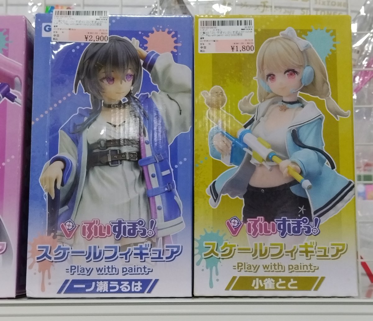 駿河屋 販売センター #イオンモール川口前川店】 #ぶいすぽ スケール