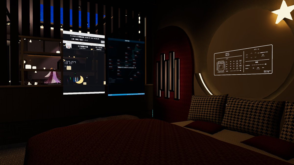 十六夜奈々見 tweet media