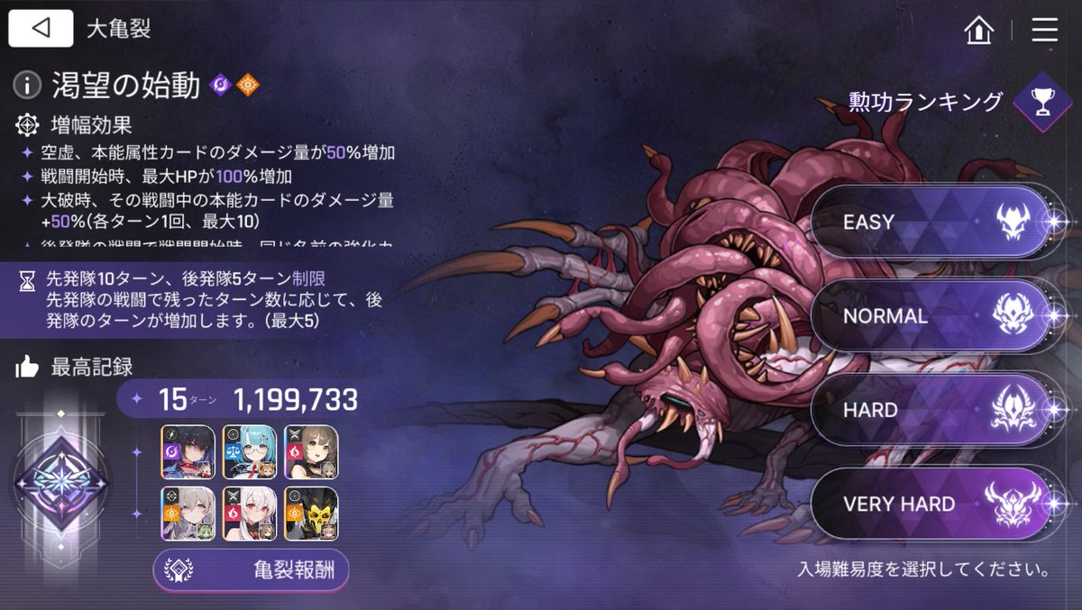 ❗️希少！禁断のブラックミラー魔術　霊視、幻視　未来透視❗️ card-museum_bs55-011-c