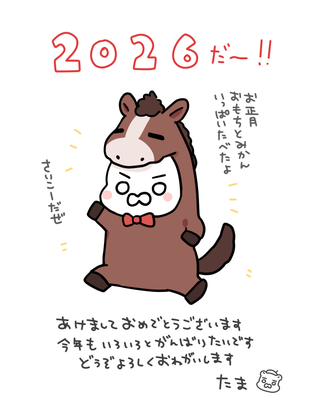 よろしくおねがいします(  . .)\" Goodbye Declaration / Chinozo - YouTube