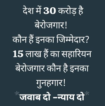 <a href="/ASITPATTNAIK15/">ASIT PATTNAIK</a> <a href="/SEBI_India/">SEBI_Awareness</a> <a href="/PMOIndia/">PMO India</a> <a href="/ndtv/">NDTV</a> <a href="/aajtak/">AajTak</a> <a href="/IndiaToday/">IndiaToday</a> <a href="/TimesNow/">TIMES NOW</a> <a href="/indSupremeCourt/">Supreme Court of India</a> <a href="/HMOIndia/">गृहमंत्री कार्यालय, HMO India</a> <a href="/NitinNabin/">Nitin Nabin</a> <a href="/AmitShah/">Amit Shah</a> <a href="/arjunrammeghwal/">Arjun Ram Meghwal</a> <a href="/nsitharaman/">Nirmala Sitharaman</a> <a href="/narendramodi/">Narendra Modi</a> <a href="/DrMohanBhagwat/">Mohan Bhagwat</a> <a href="/DrMohanYadav51/">Dr Mohan Yadav</a> "सहारा सेबी विवाद:निवेशकों के साथ धोखा!
पूंजी खुर्द-बुर्द!
लाखों वर्कर की रोजी समाप्त,
वित्तीय संस्थान बर्बाद!
सरकार व न्यायालय की भूमिका संदिग्ध!
#JusticeForSaharaInvestors
#वर्कर्स_को_न्याय_दो
#SEBI_Scam
#InvestorRights
<a href="/SEBI_India/">SEBI_Awareness</a>

<a href="/PMOIndia/">PMO India</a>

@NDTV

@AajTak

<a href="/IndiaToday/">IndiaToday</a>

@Time