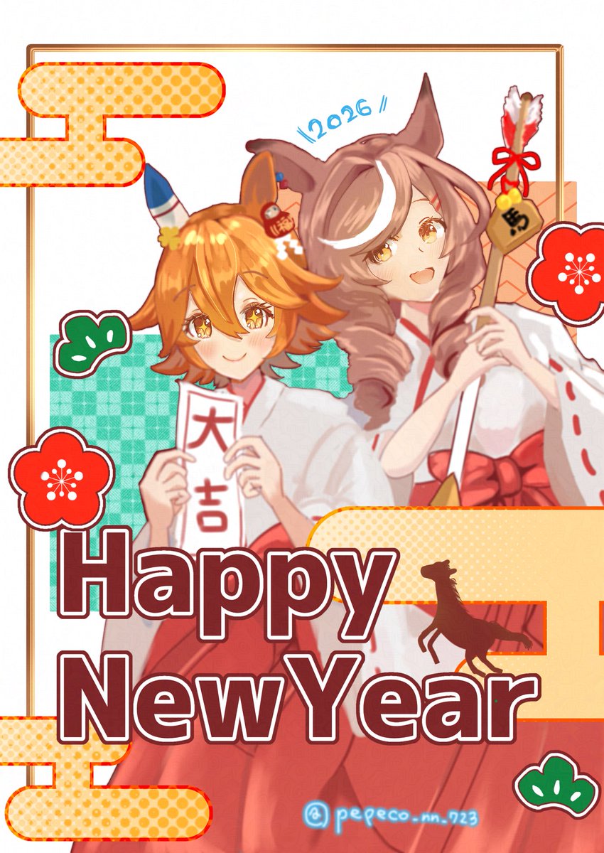 2026年描き初め☘️⟡.*