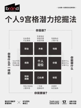 无论以后如何，都要相信自己前途无量

okx下载 okx.com/join/vip19

okx下载 m.htsskj.cn/x

huobi下载 m.htsskj.cn/y

binance下载 m.htsskj.cn/z

gate下载 m.htsskj.cn/k

bitget下载 m.htsskj.cn/bg