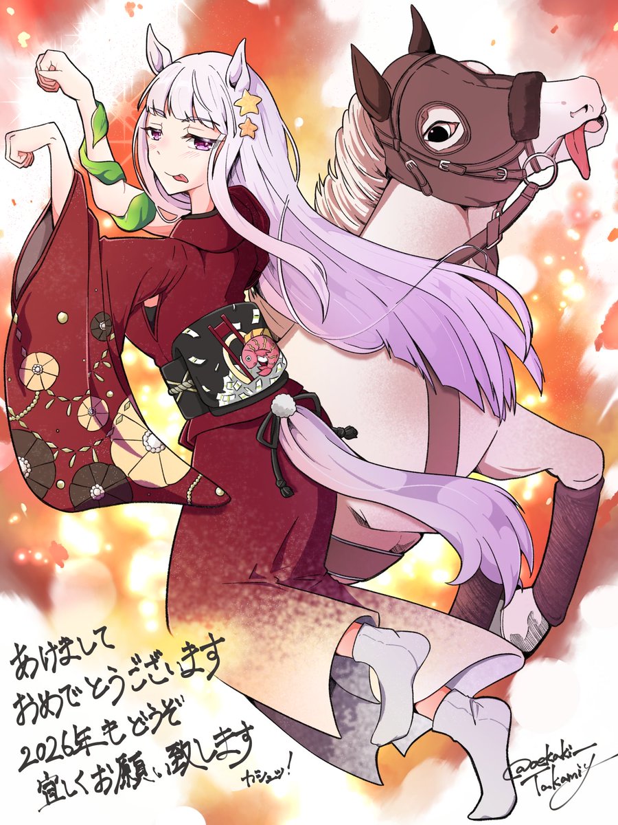 🐟あけましておめでとうございます🎍