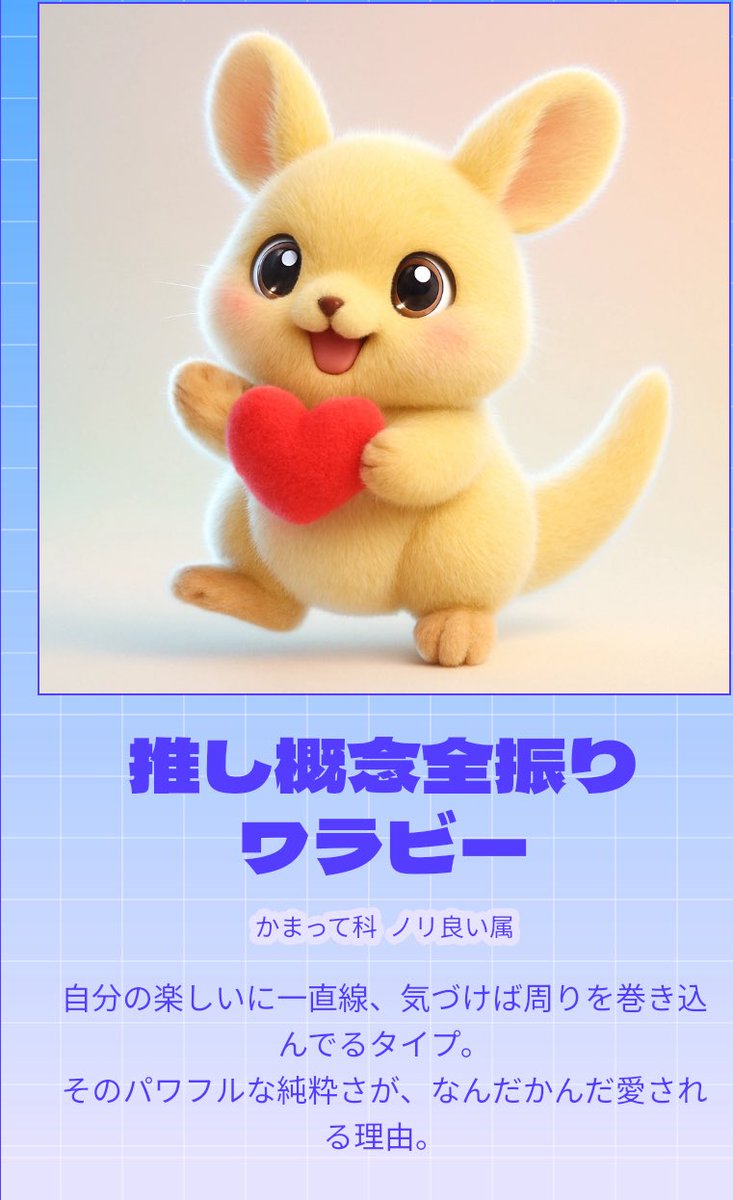 でーちゃん🩵 (@shun71115) / Posts / X