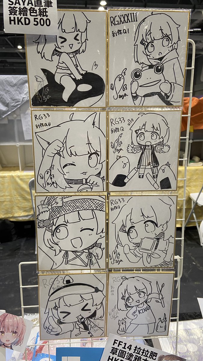 榎川幸🌸🍙香港VTuber tweet media