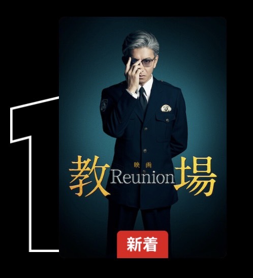 Uru (@uru_super) / Posts / X