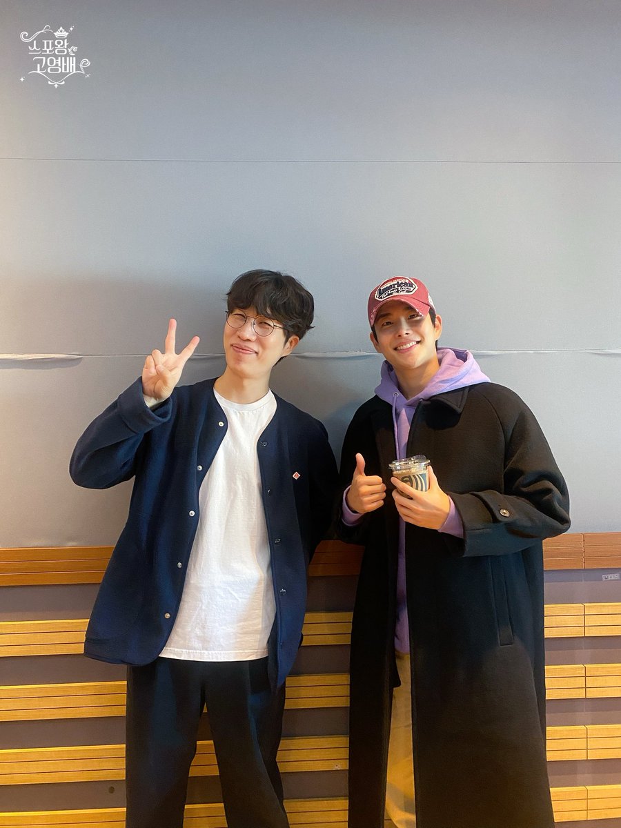 spokingko's tweet image. 스포왕 고영배 216회차 방송 세줄 스포🧡

1. 아스트로 MJ가 이름 바꿔야 하나, 고민한 사연
2. 극과 극을 달리는 스포왕과 MJ의 쇼핑 방법!
3. '팀 스포왕‘ 자체 투표합니다.🗳️
영어 학원은 새벽반과 저녁반 중 언제 다니면 좋을까?