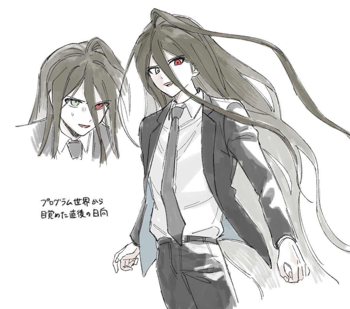 hatemadeimym's tweet image. この状態のひなたいっぱい浴びたい