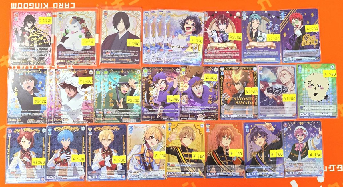 WSブラウ】 🎍ヴァイスシュヴァルツブラウ🎍 新春特価販売中です！ SSP