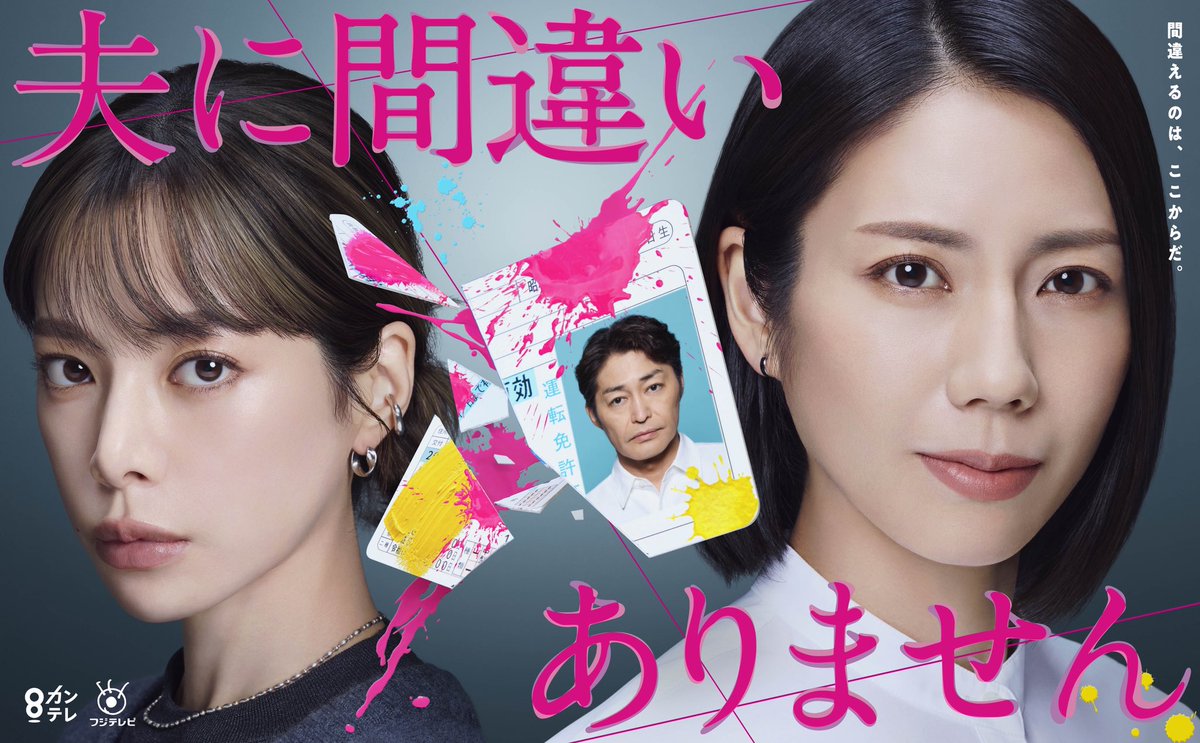 みさ⌇ひらさわけ (@misamisa_1029_) / Posts / X