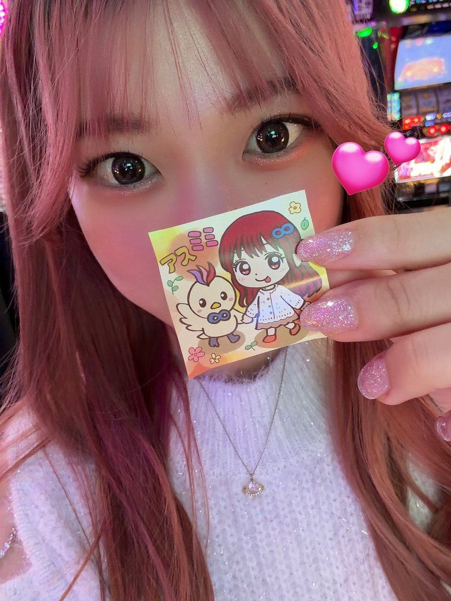 南野みみ🐢💕 (@mimimizukingu) / Posts / X