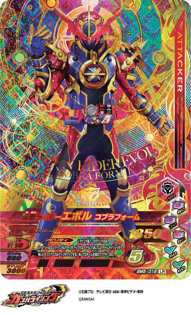 AYU⭐︎ atmos projects Ari チタンブルー 6月14日発売｜adidas Originals ZX