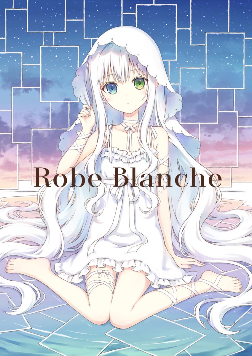 luins104's tweet image. C107の新刊がメロンブックス様にて販売中です！
過去に頒布した既刊もあるので是非ともご利用下さい。
新刊→ melonbooks.co.jp/detail/detail.…
既刊→ melonbooks.co.jp/circle/index.p…