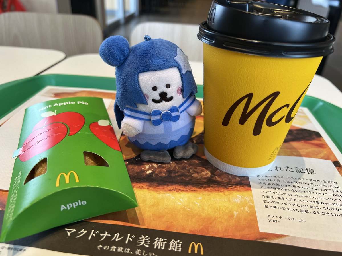 市内のワークマンが今日からだったみたい
めっちゃ混んでた
欲しかった物は買えたのでそのままマックへ