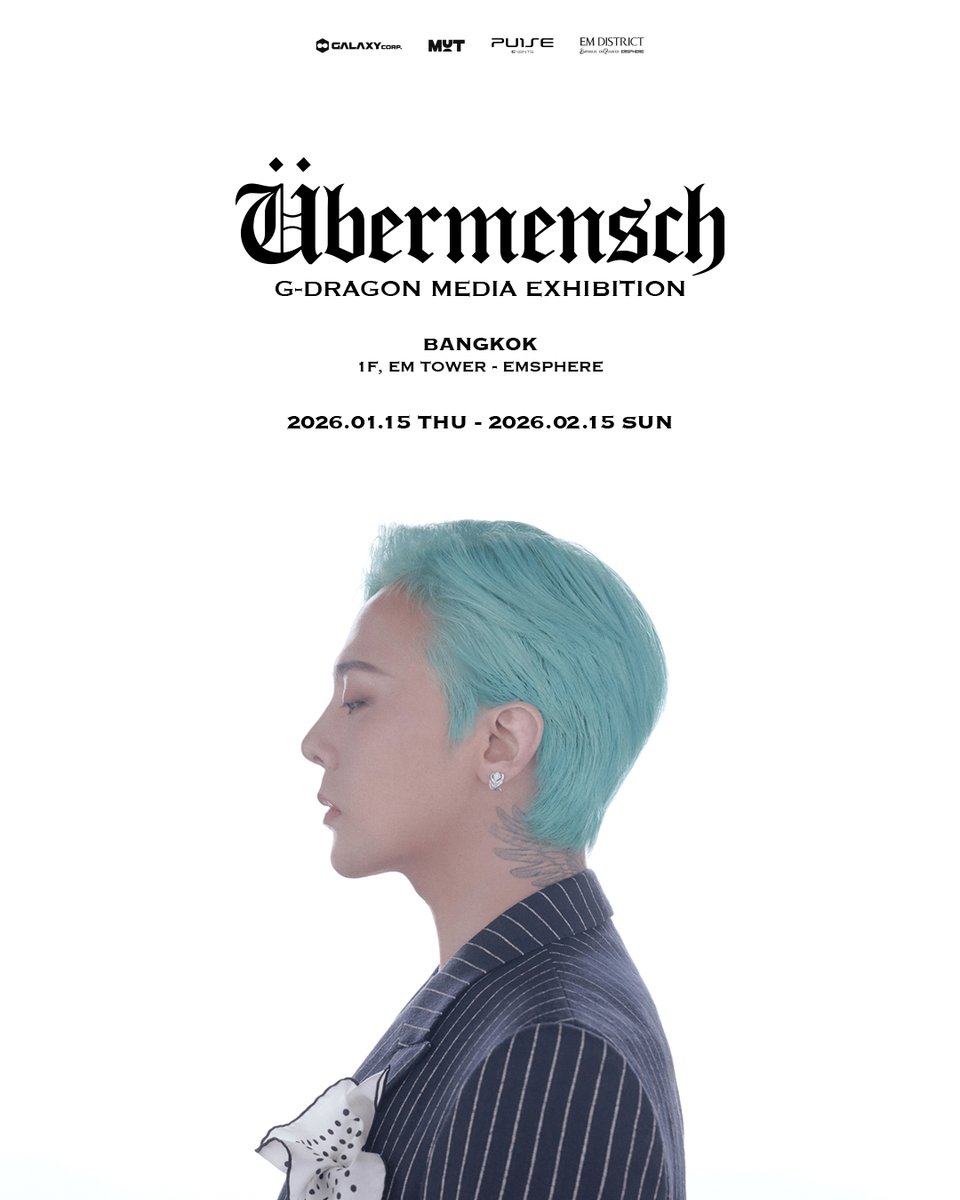อาจุมม่าบ้าเกาหลี tweet media