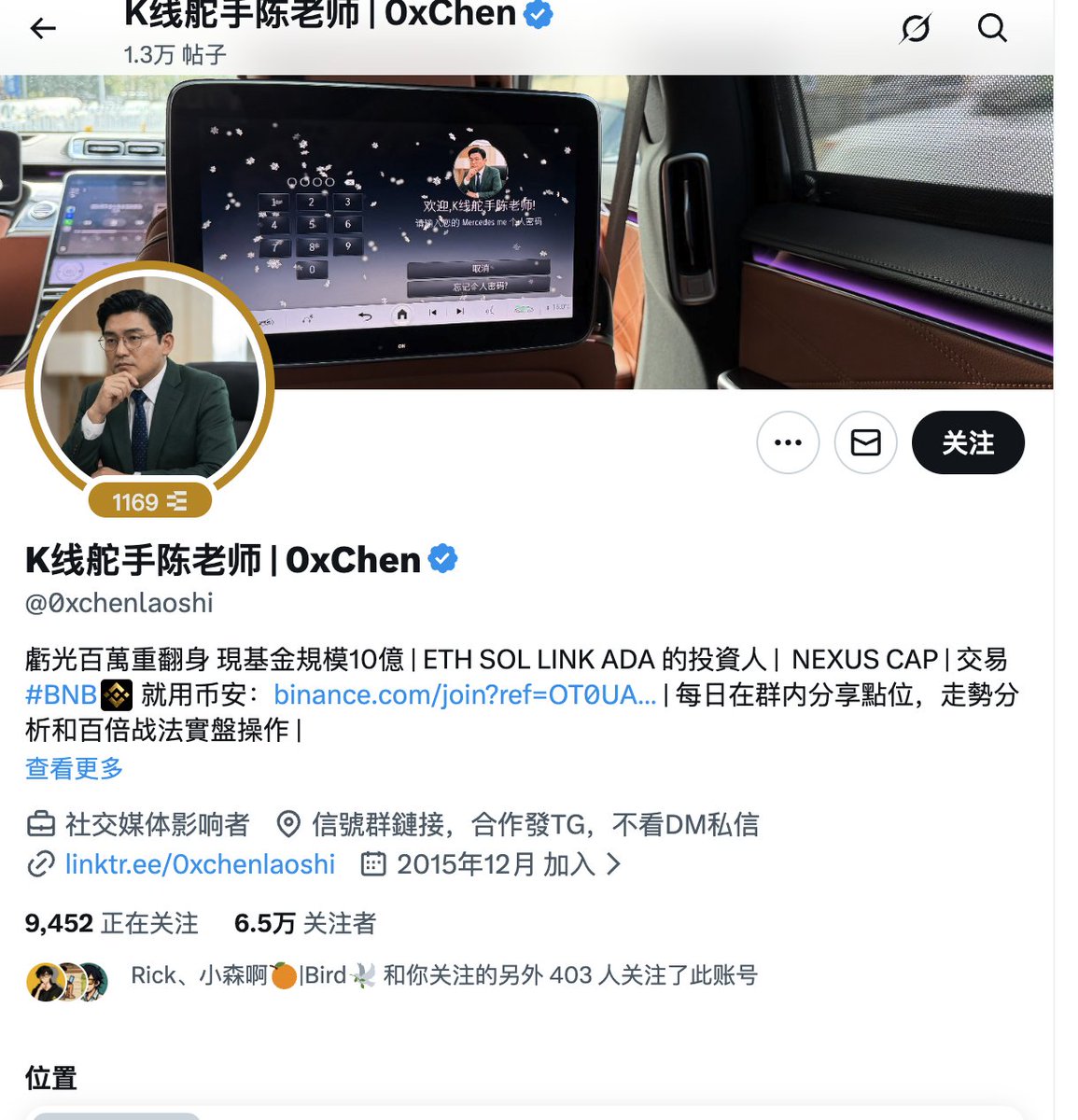 安兹大人 🦅 tweet media