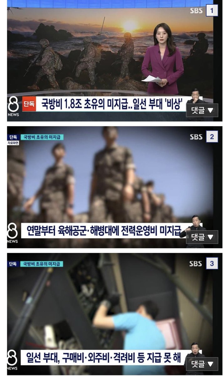 YunMin Kang🇰🇷🇺🇸 tweet media