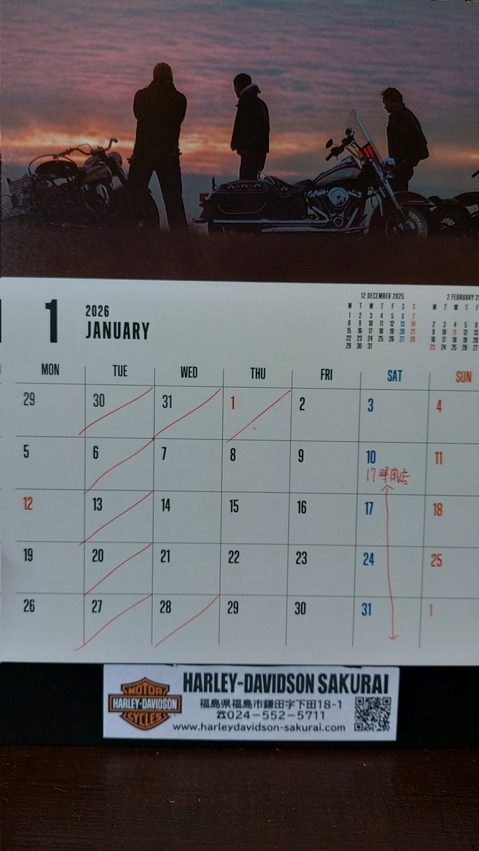 coffeeBLABO (コーヒーブラボ) tweet media