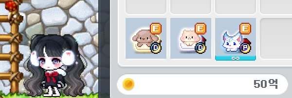 lora5102's tweet image. 메이플 크로아서버 당근 50개 1600:1 판매합니다🫶
문의는 옾챗으로 부탁드려요
open.kakao.com/o/s1kJw50e

@Maple_Croa_ 
@Croa_rt