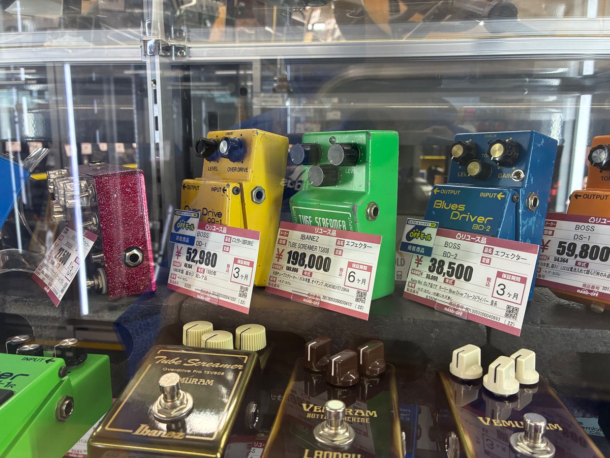 Livaeal0's tweet photo. おいおい、ブルースドライバーまでなんか値段上がってきてるやないか https://t.co/xjwz9mzTJE