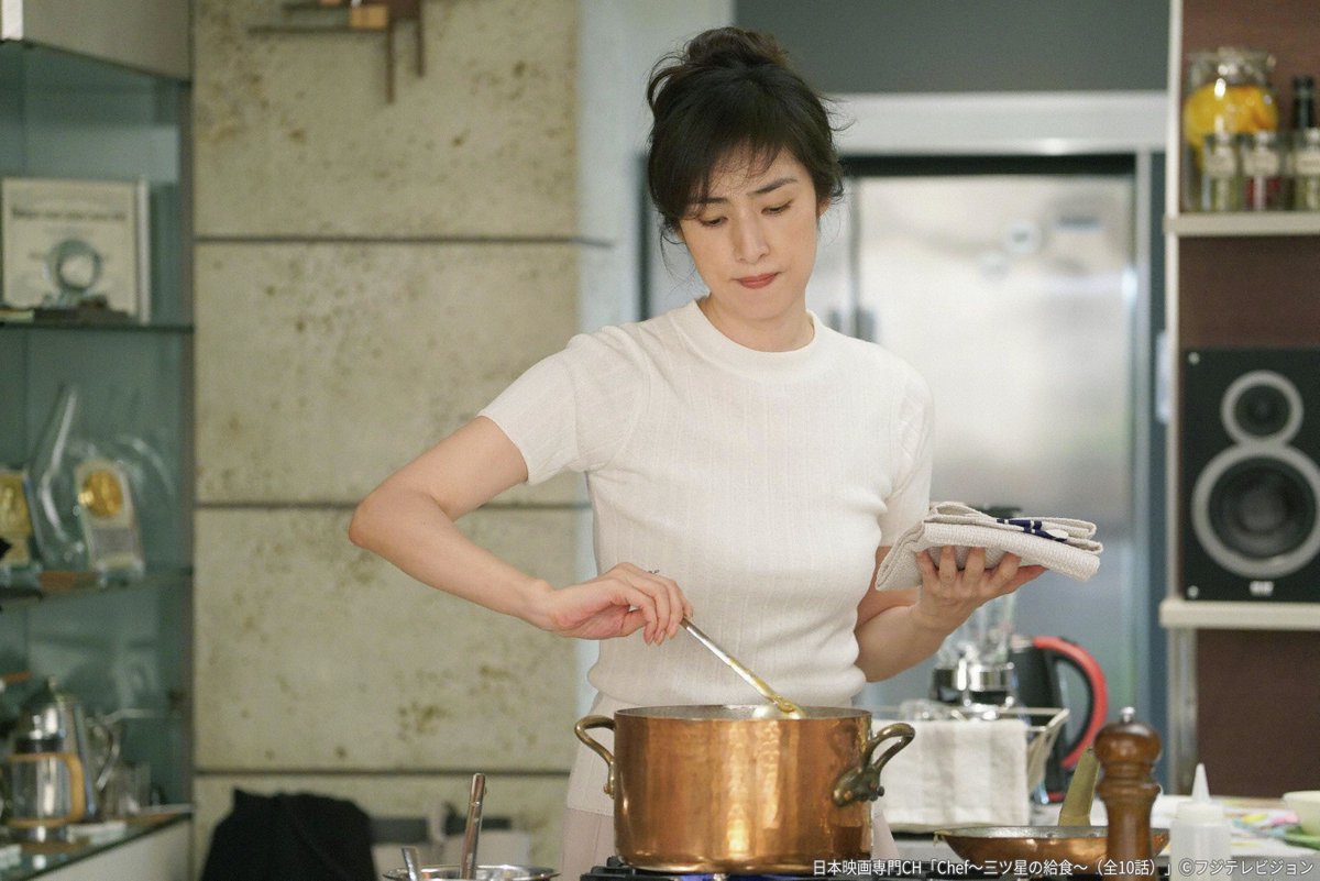 ◤#麗しき天海祐希◢ このあとは 「#Chef～三ツ星の給食～」全10話 ◇1