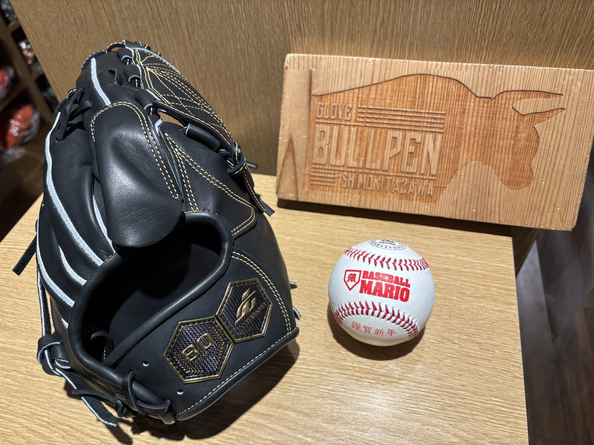 ⭐️マサ⭐️ マサ@正座できなくなった人 (@mm97glove) / Posts / X