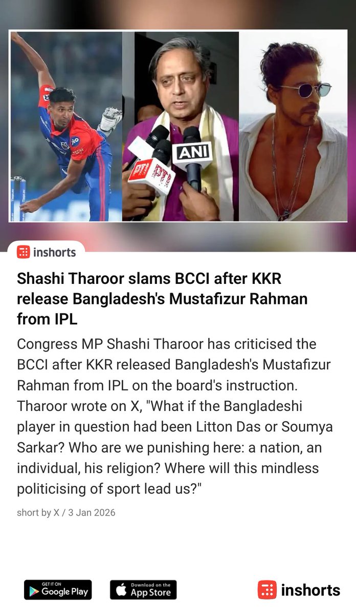 Shashi Tharoor slams BCCI after KKR release Bangladesh's Mustafizur Rahman from IPL
shrts.in/hc2edzflsi
 -via inshortsPLEASE GO TO BANGLADESH AND GIVE THIS TEACHING THERE.