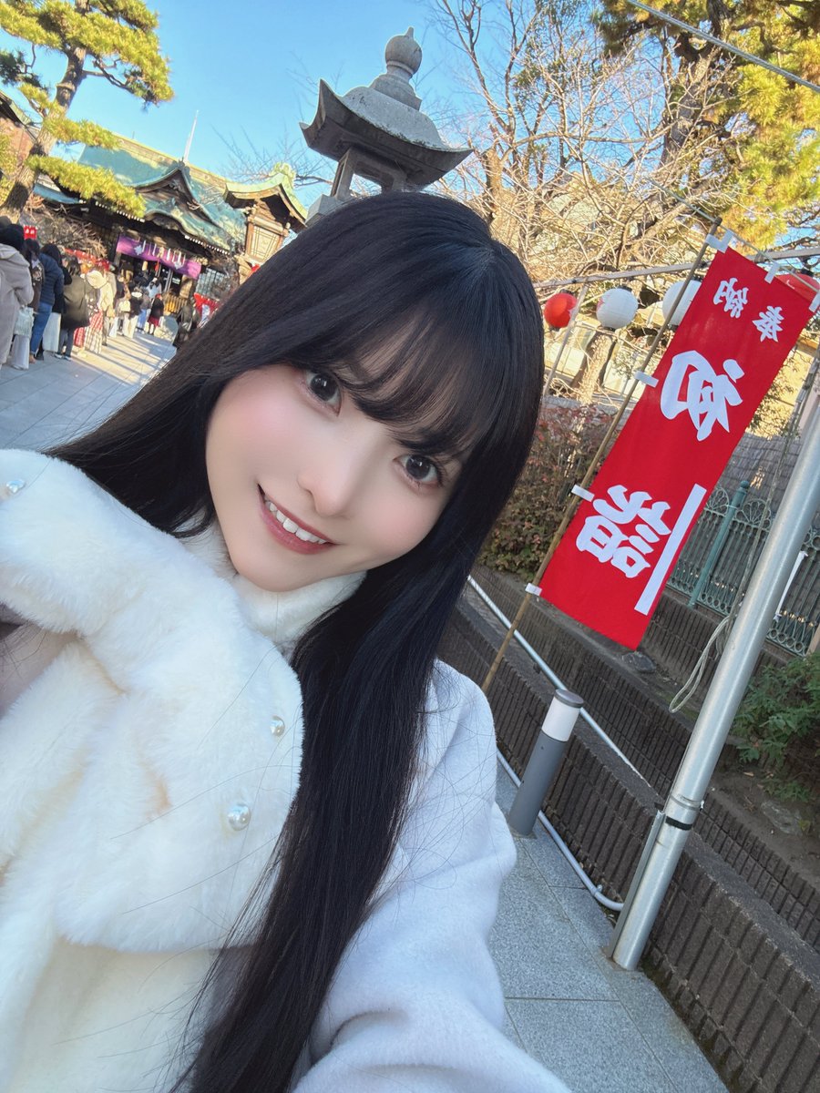 おはよう！
みんなは初詣したー？